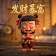 咸鱼之王吕布鱼珠技能